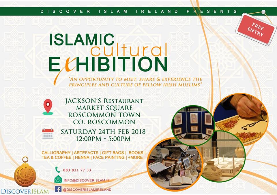 Roscommon Islamic Culture Exhibition 2018