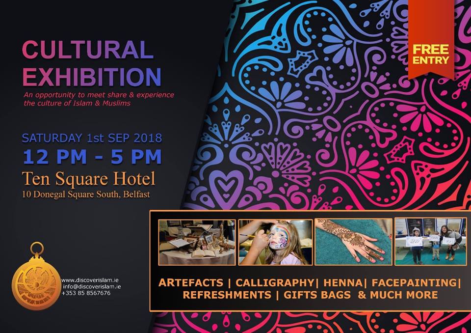 belfast Islamic culture exhibition 2018