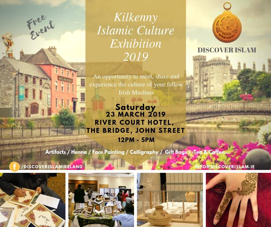 Kilkenny Exhibition 2019