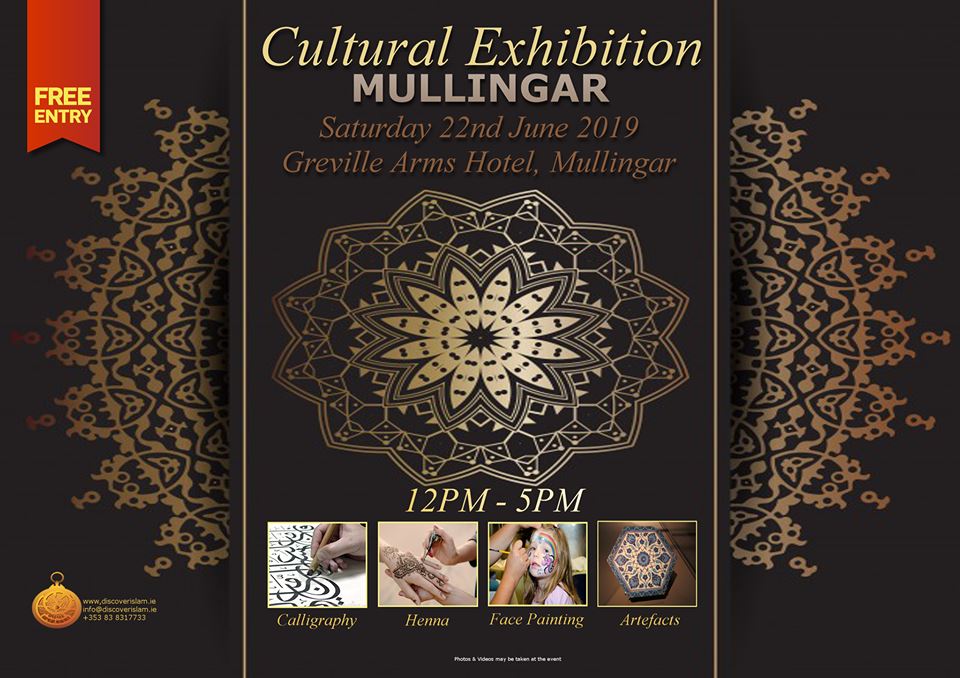 mullingar islamic cuture exhibition 2019