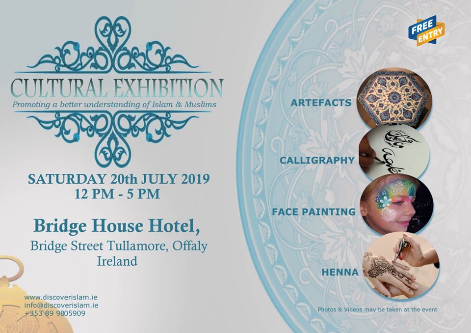 Tullamore Islamic Culture Exhibition 2019