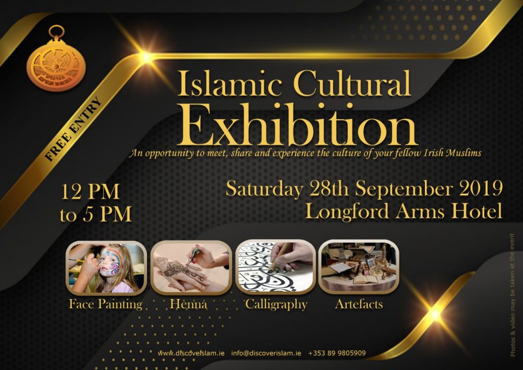 Longford Islamic Culture Exhibition 2019